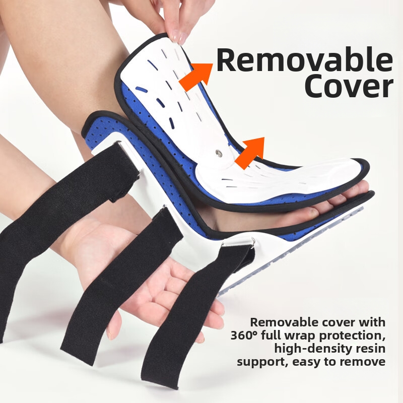 Fixed Protection Ankle Brace F - Ankle Mobility Band 评论和价格