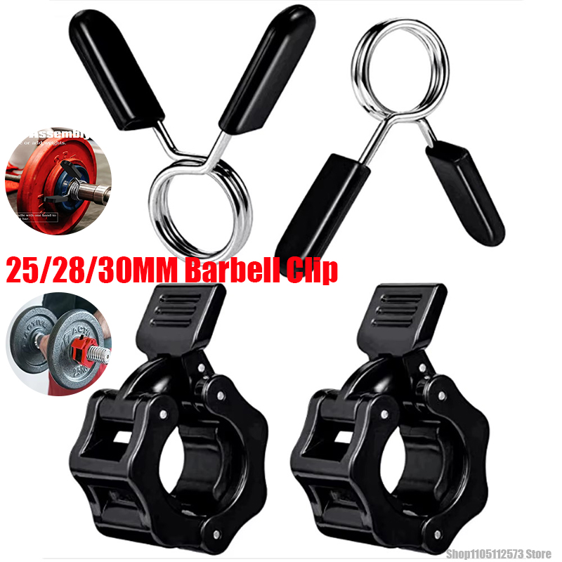 25/28/30mm Weight Lifting Barb - Landmine Barbell Attachment 评论和价格